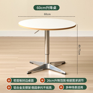 Vintage Walnut Color Dining Table Small Apartment Nordic Round Home Solid Wood Round Table Balcony Aluminum Alloy Middle Ancient Table
