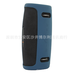 Подходит для JBL Xtreme3 Bluetooth-динамик силиконовый чехол Военный барабан 3 звук мягкий силиконовый защитный чехол Военный барабан 3 комплекта