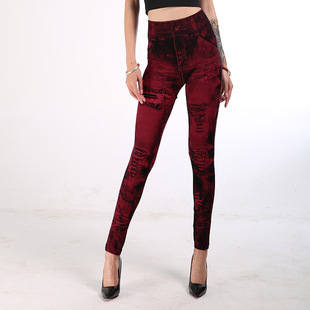 Meisuoshi Amazon New Arrival Seamless Fake Hole Belted Imitation Denim Leggings Women's Outer Wearing High Waist Leggings