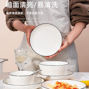 Simple Nordic Style Black Line 210 People Ceramic Dishes and Dishes suit Household Creative Dishes and Dishes Dishes and Tableware Gift Giving Combination