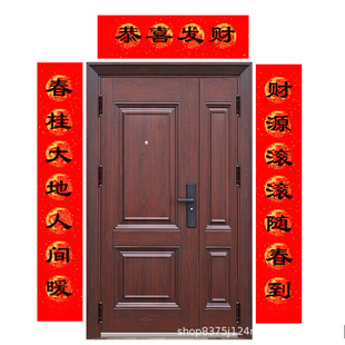 2022 beginner painting red Spring Festival couplet Xuan paper Calligraphy handwriting blank ten thousand years Red sprinkling gold seven words copy paper
