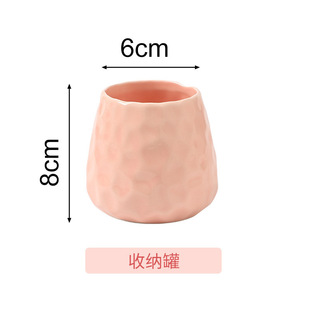 Cross-border Strawberry Dishes suit Household High-end Sense New Ins Style Love Dishes Dishes Dishes and Chopsticks Dishes Combination Ceramic