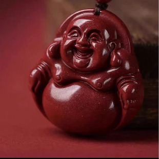 Natural raw ore cinnabar Maitreya Buddha pendant genuine goods purple gold sand big belly Buddha pendant lucky year lucky wholesale