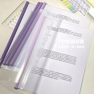 Толстая папка рычага A4 папка держатель рычага держатель файла кожаная книжная папка