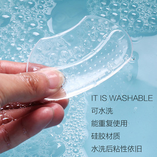 Source manufacturer double heel sticker shock absorption anti-abrasion foot anti-heel blister half size pad massage heel shoe sticker