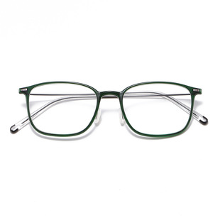 8027 Korean Style Plastic and Steel Myopia Glasses for Men and Women Box Temperament Glasses Frame Ultra Light Titanium Leg Student Color Changing Glasses Frame