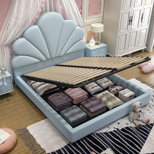Children's Bed Girl Shell Bed Pink 1.5 m Light Luxury Fabric Single Bed Princess Bed Girls' Bedroom