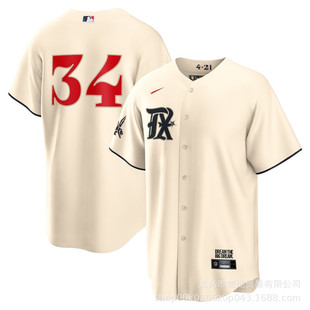 MLB Ranger SEAGER#5/GARCÍA#53/DEGROM#48 Embroidered 23 City Edition Baseball Suit