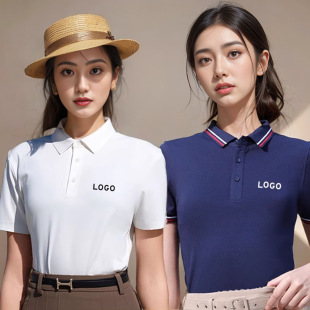 Polo shirt processing cotton T-shirt advertising T-shirt work factory clothing processing team work clothes short sleeve printing logo