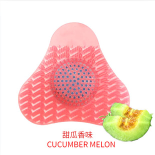 Men's Urinal Deodorant Fragrance Tablet Urinal Triangle Deodorant Block Artifact Toilet Diaper Fragrant Tablet Splash-proof Filter