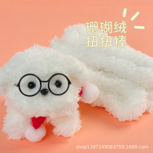 Bold and dense 20mm coral fleece torsion bar wool plush strip torsion bar puppy diy material bag factory direct supply
