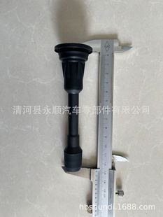 Suitable for Nissan TIIDA QASHQAI OE:22448JA00C PlastiC Sleeve Set of 4 112.9g
