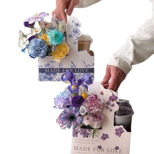 Blue and White Porcelain Milk Tea Satchel Flower Box DIY Flower Packaging Box Flower Shop Floral Materials Bouquet Packaging Materials Wholesale