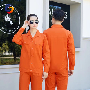 Pure cotton summer long-sleeved thin work clothes electric welding auto repair service site engineering clothing cotton labor protection clothing printed embroidery