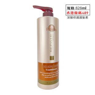 [General Agent] Hong Kong Finiste Shampoo Authentic Barber Shop Special Hong Kong Shampoo Conditioner
