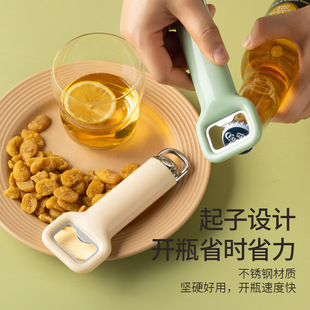 Beer Bottle Opener Cream Light Luxury Hanging Bottle Opener Home Ins Creative Kitchen Bottle Opener Home Wholesale
