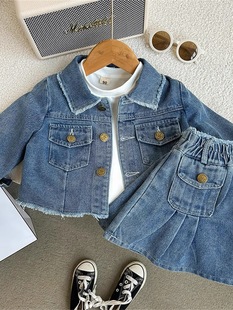 2024 New girls' retro lapel long sleeve Denim coat pleated skirt suit fashionable western style Two