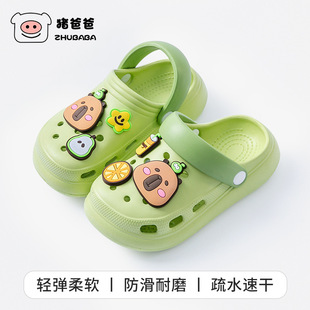 Kapi Bala Children's Slippers Summer Cave Shoes for Boys and Girls Outer Wear Beach Shoes Children's Middle and Big Children's Toe Sandals