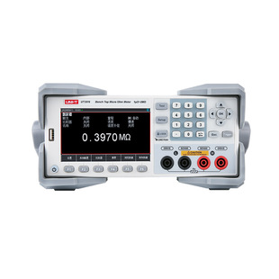 in stock Uleid UT3513 DC resistance tester milliohmmeter ohmmeter micro-ohmmeter micro-resistance test