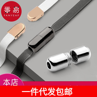 Postage/shoelace/cloth A1P42-shoelace lazy men's and women's flat shoelace free elastic buckle