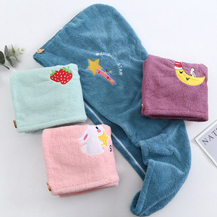 High-density Embroidered Cartoon Hair Dried Hat Women's Bag Headscarf Coral Fleece Thickened Single and Double Layer Water Absorbent Bath Cap Wipe Headscarf