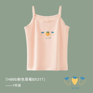Summer girls' camisole pure cotton class a children baby baby antibacterial girl outer wear camisole wholesale