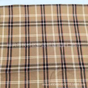 Spot Popular Cotton Yarn-dyed Twill Plaid Cloth Autumn and Winter Men's and Women's Shirts Fabric Trousers Decorative Fabric Wholesale
