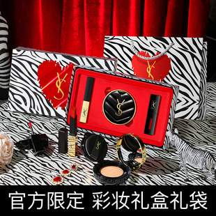 YS makeup set box three-piece birthday gift lipstick lip glaze air cushion gift bag version factory direct wholesale