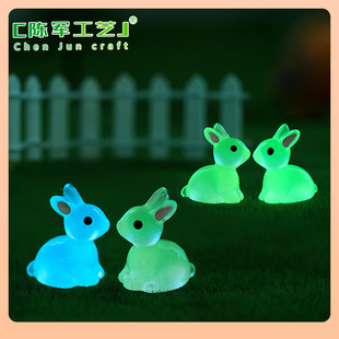 ✅Little Ear Rabbit-Luminous Doll Pendant Moss Micro Landscape Ornaments Creative Ornaments Jewelry Resin Worker