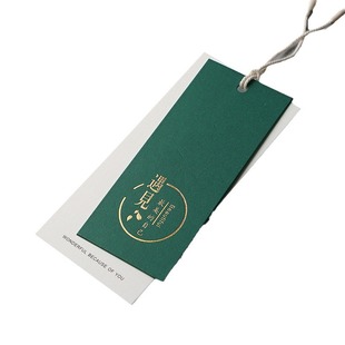 Tag custom logo high-end clothing store clothing label green card bronzing production listing trademark women's tag