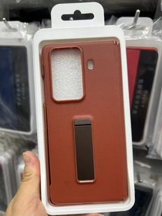 Glory Magic VS3 Folding Screen Stand Phone Case Glory magicVS3 Bag Middle Axle Protection Leather Case