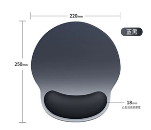Upgraded anti-tendon sheath mouse pad oversized inflammation wrist wrist wrist office silicone bottom Game Boys and Girls gradient pad hand