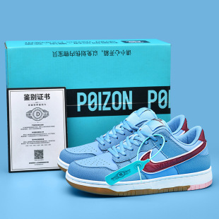 Spirit Snake Welcome New Air Force One Year of the Snake Limited Men's Low-top Board Shoes af1 Putian sneaker White Shoes Women's Shoes