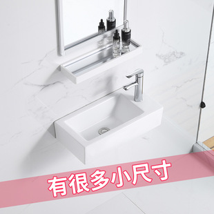 Wall-mounted Wash Basin Wash Basin small size Wall-mounted Washbasin Small Toilet Wall-mounted Ceramic Basin Narrow and Long Washbasin