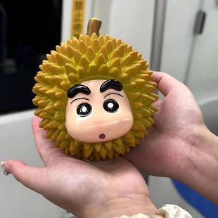 Durian crayon small new cute children piggy bank boys and girls anti-fall vinyl panda piggy bank gift ornaments