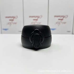 Bounce Thermos Cup Lid, Universal Accessories, Water Kettle Cup Lid, Cup Leak-proof Seal Ring, Water Cup Replacement Lid, Direct Drinking Lid