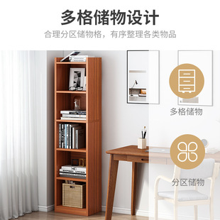 Bookshelf Corner Cabinet Narrow Edition Simple Floor Economical Storage Cabinet Space-saving Small Corner Bookcase