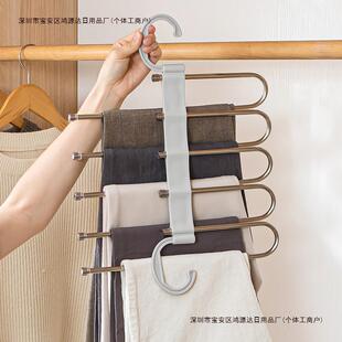 Multi-functional Hanger Pants Rack Multi-layer Clip Storage Hanger Pants Simple Magic Pants Pants Folding Stainless Steel Free Shipping