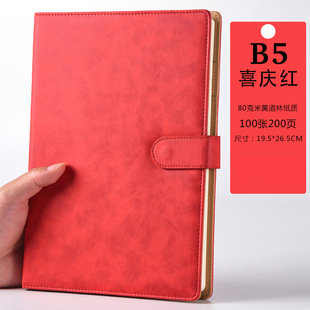 A5 Business Notebook Set Office B5 Notepad Gift Set with Buckle Notebook Customizable LOGO