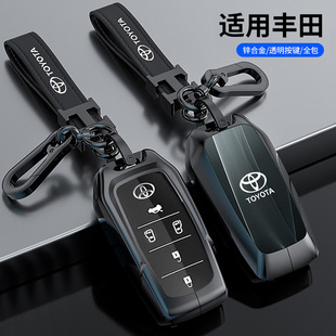 Suitable for Toyota alphard Elfa Key Case Sienna Senna Previa Estima Car Bag Case