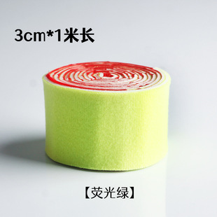 Pink flannel sticker scraper replacement suede sticker fluorescent green sticker car color change sticker square scraping anti-scratch
