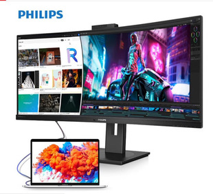 Philips 346P1CRH 34-дюймовый разделенный экран WQHD с рыбным экраном