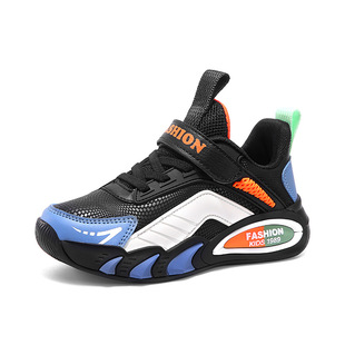 Boys' Shoes Children's sneaker Autumn and Winter fleece-lined Two Cotton Shoes Leather Boys' Running Shoes Basketball Shoes Cross Border