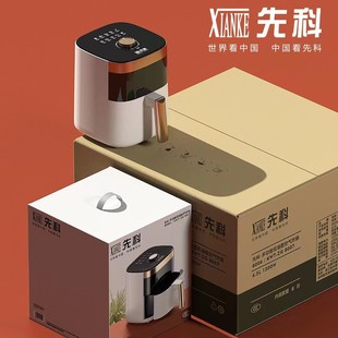 Senke Air Frier Home большой объем визуализации Многофункциональная воздушная фритюрница Smart Fried Подарки оптом