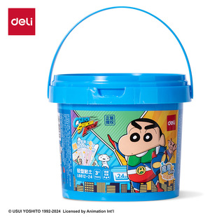 Deli LB812 Crayon Shin-chan Clay Barrel, большая емкость, сверхлегкий детский пластилин.