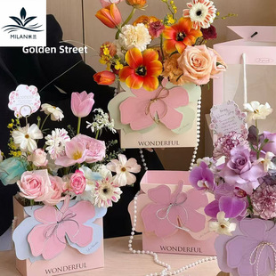 March 8th Goddess Festival Fengchuan Flower Letter Portable Flower Box Folding Paper Box Flower Packaging Flower-arranging Handbag Floriculture Gift