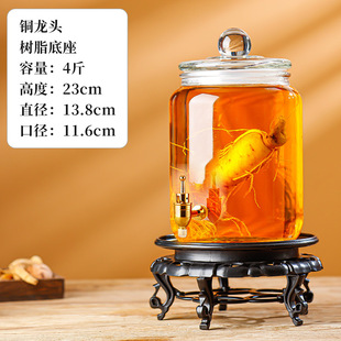 Wine glass bottle with faucet 6 Jin 10 Jin medicine wine brewing jar household sealed wine jar special wine bottle