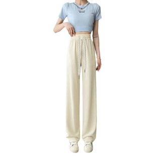 Spring and Autumn Corduroy Wide-leg Pants All-match High Waist Loose Casual Pants Stopper Fashionable Slimming Women's New Pants