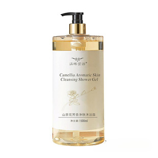3kg camellia shower gel lasting fragrance moisturizing perfume fragrance large capacity family men and women
