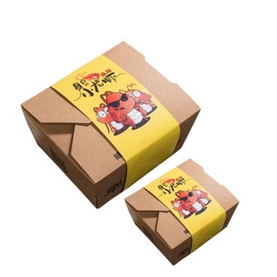 Disposable Lunch Box, Take-Out Box, Waist Seal, Custom Logo Packaging Box, Plastic Box Packaging Seal Sticker, Custom Printing